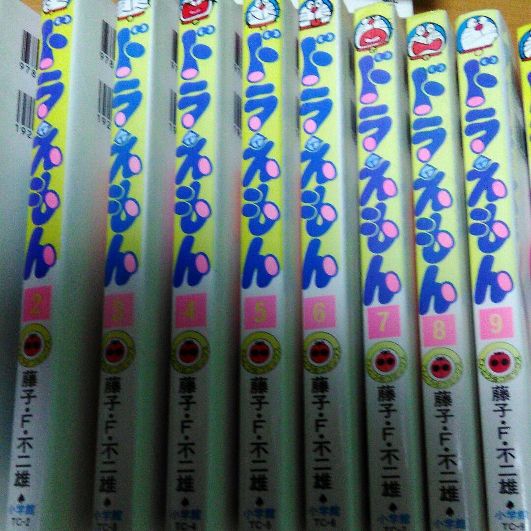❌ドラえもん好き*.(๓´͈ ˘ `͈๓).*ドラえもん1巻～13巻