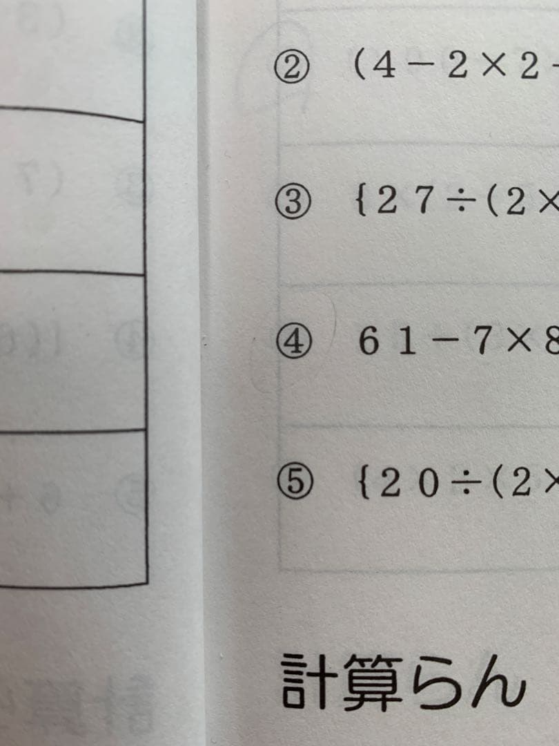 ヒクソン⭐︎プロフ必読