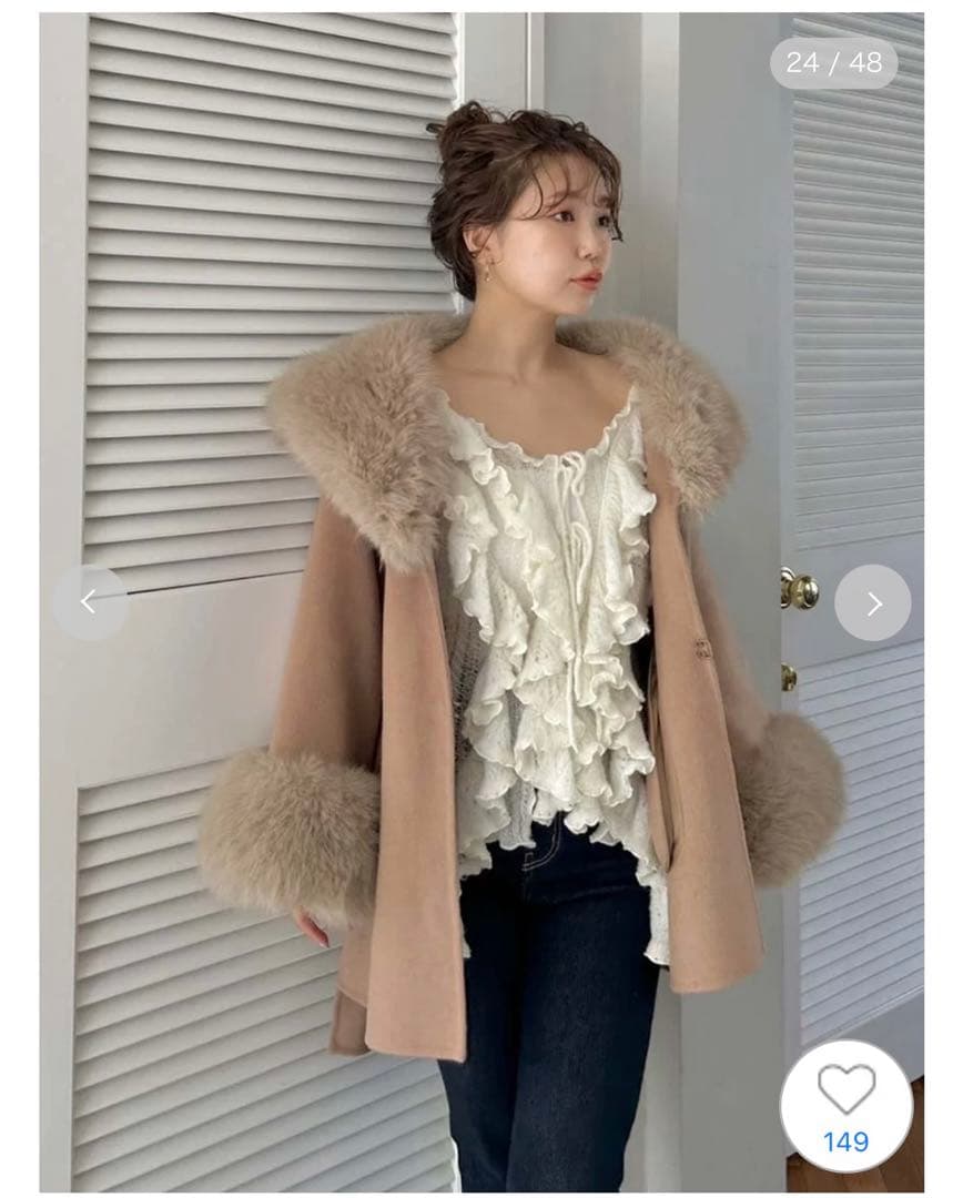 SNIDEL スナイデル ファーケープコート 今季新作