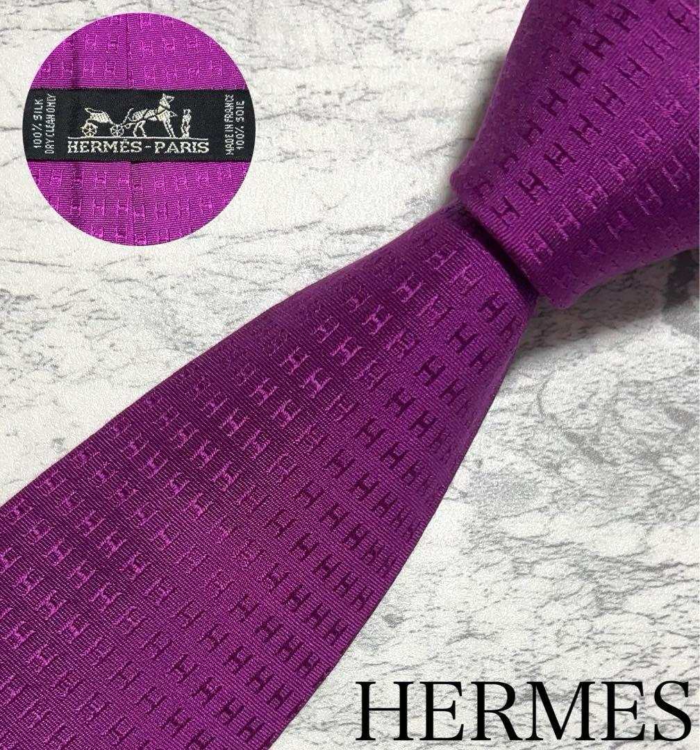 HERMES ネクタイ ハイブランド ファソネ パープル