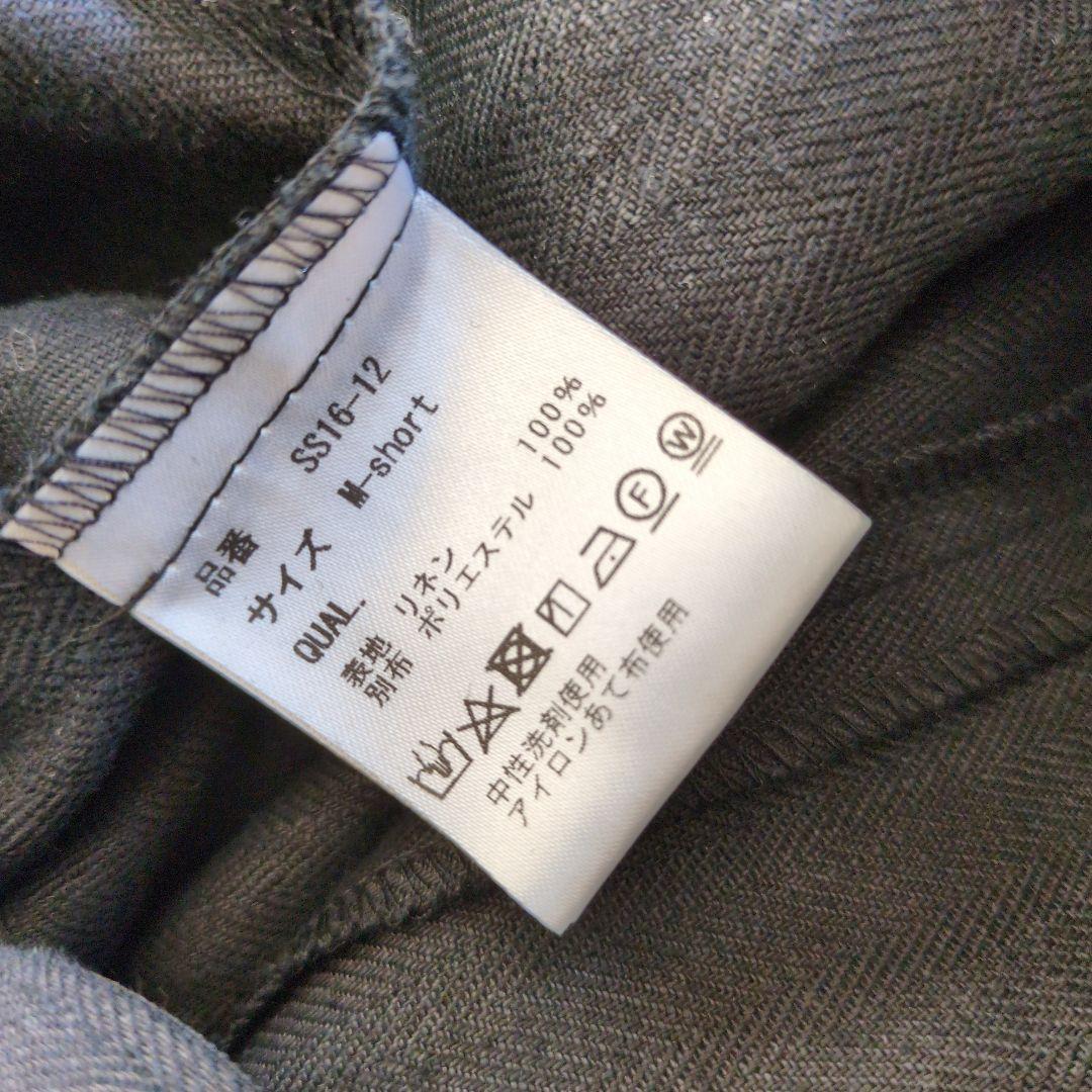 SINME シンメ Vネックオールインワン リネン