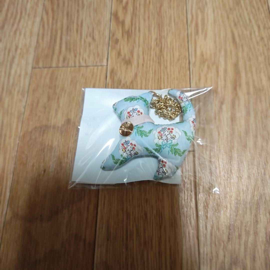 美容家石井美保とコラボ Cath Kidstonノベルティー付き