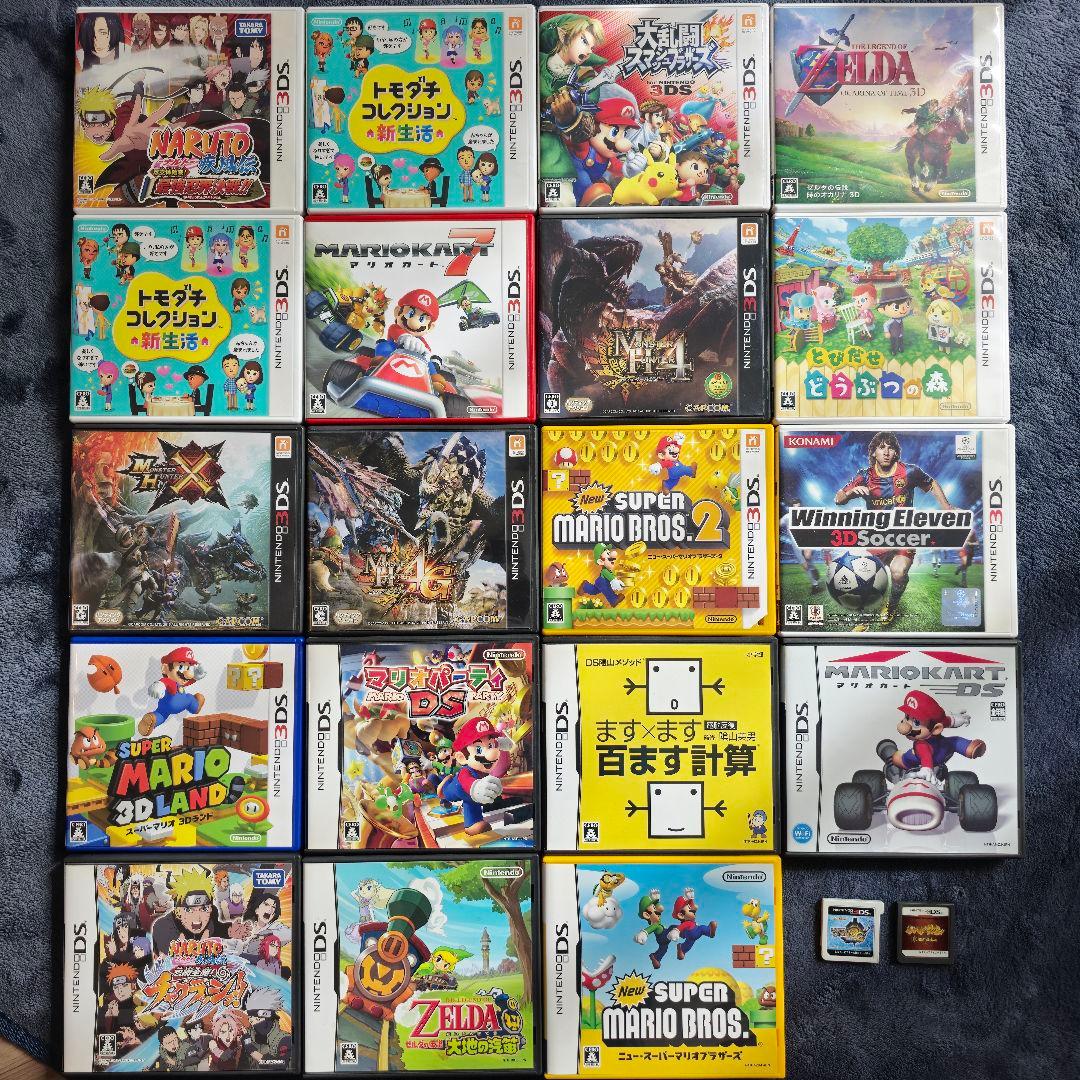 DS、3DSソフト20タイトル まとめ売り