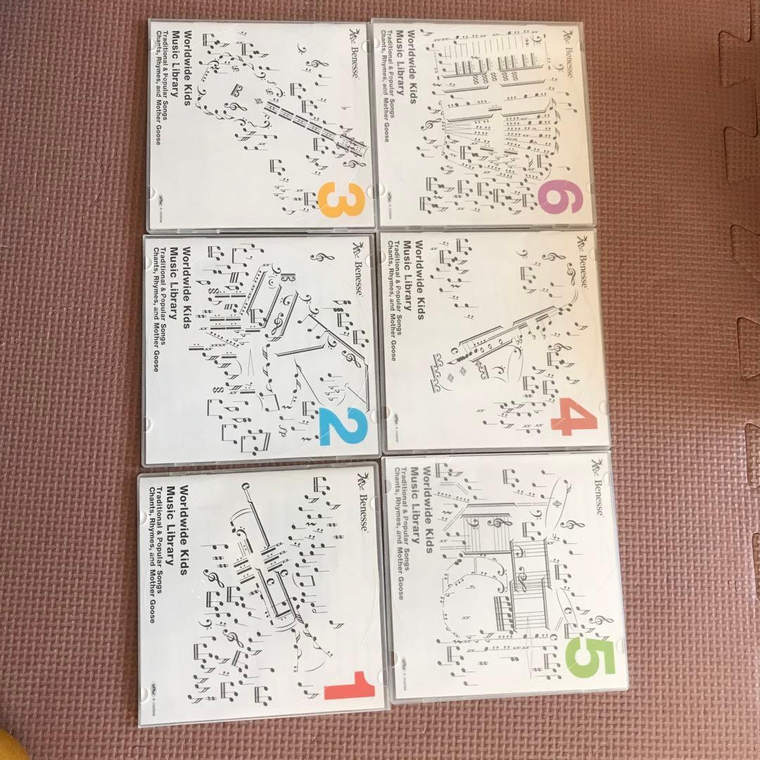 ベネッセ　ワールドワイドキッズ　DVD CD 絵本　英語　知育玩具