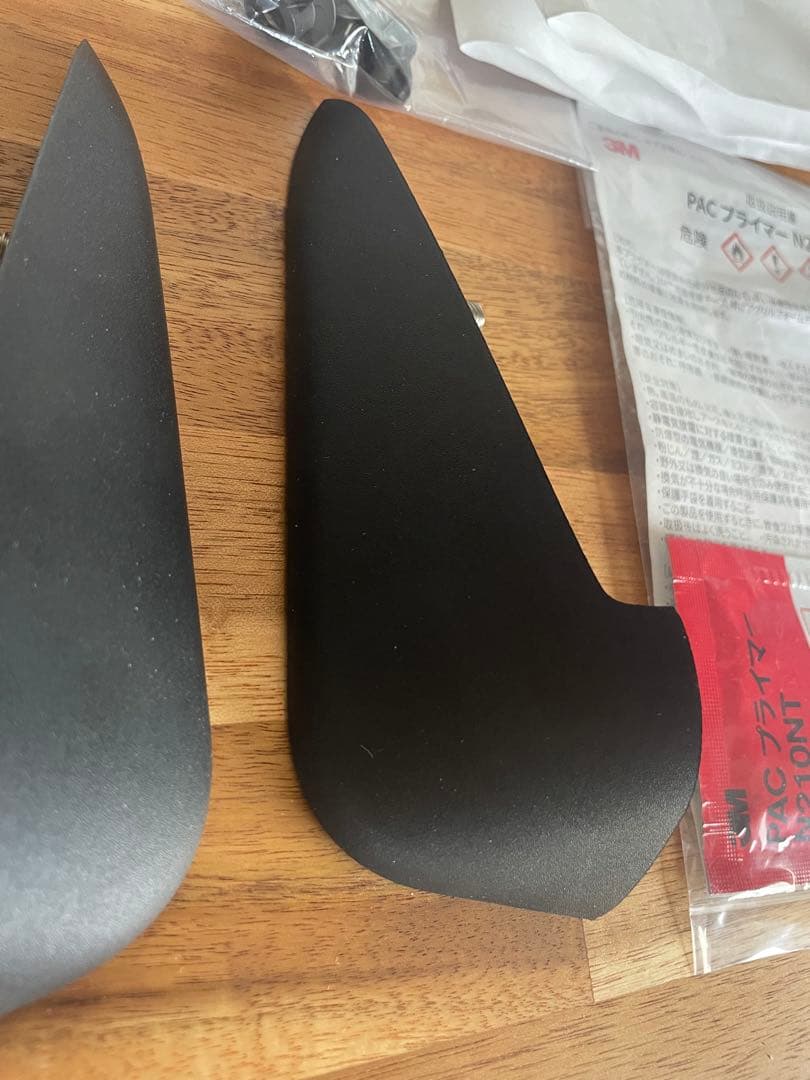 カナード GR86 TRD 未使用