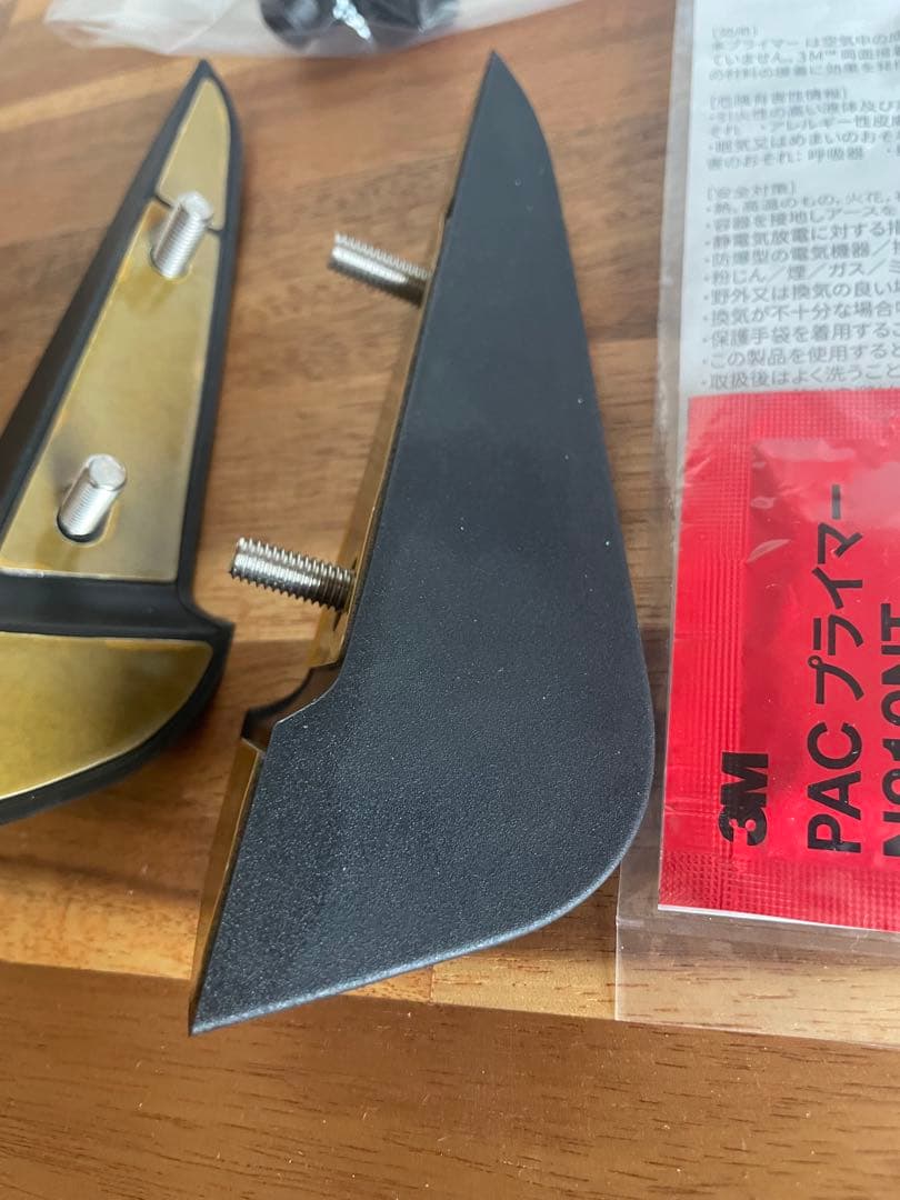 カナード GR86 TRD 未使用