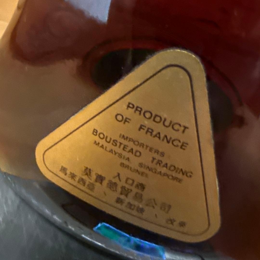 ヘネシー Hennessy XO 金キャップ