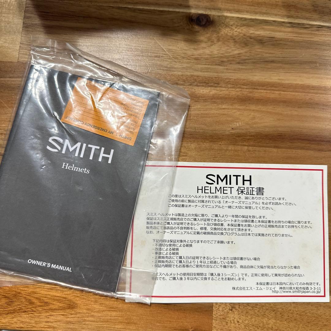 SMITH Maze Asian Fit Mサイズ59-63cn