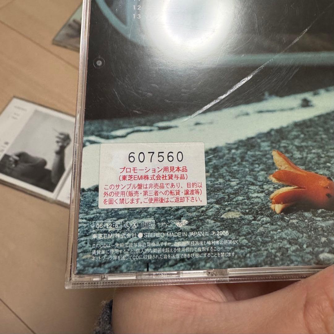 RADWIMPS CDまとめ売り