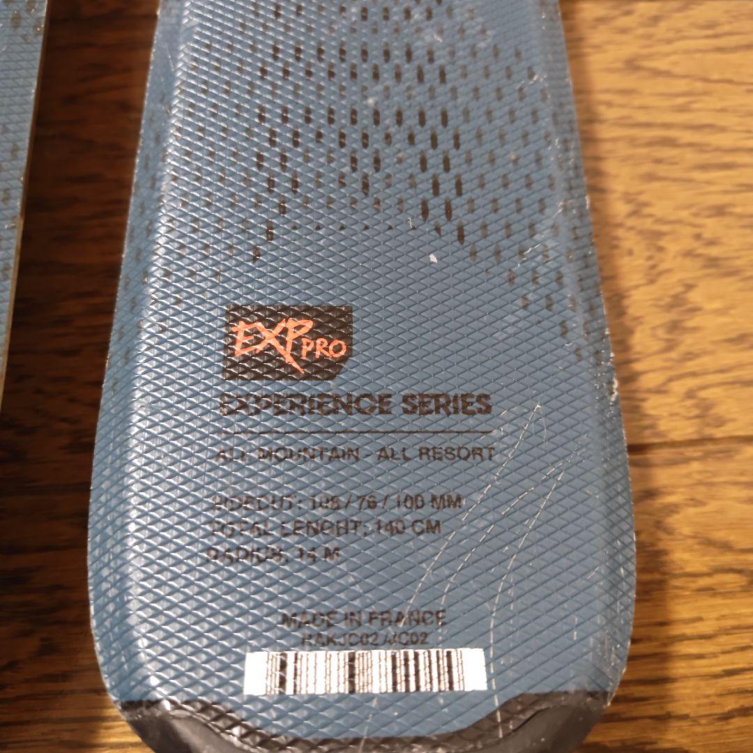 キッズスキー板(140cm)、ブーツ(24cm)、ストック(95cm)セット