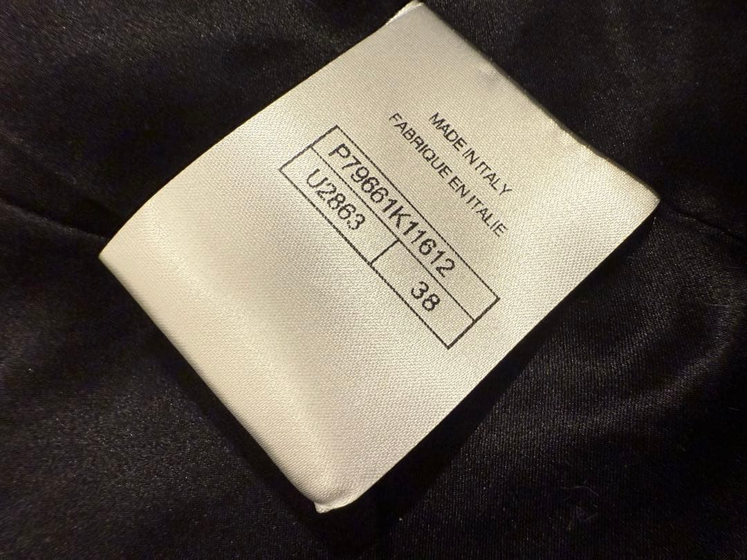 ！リピーター割専用!フェイクファーJK uniformnotforresale