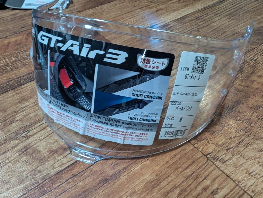 SHOEI GT-Air3 パールブラック　サイズM B+COMSX1付