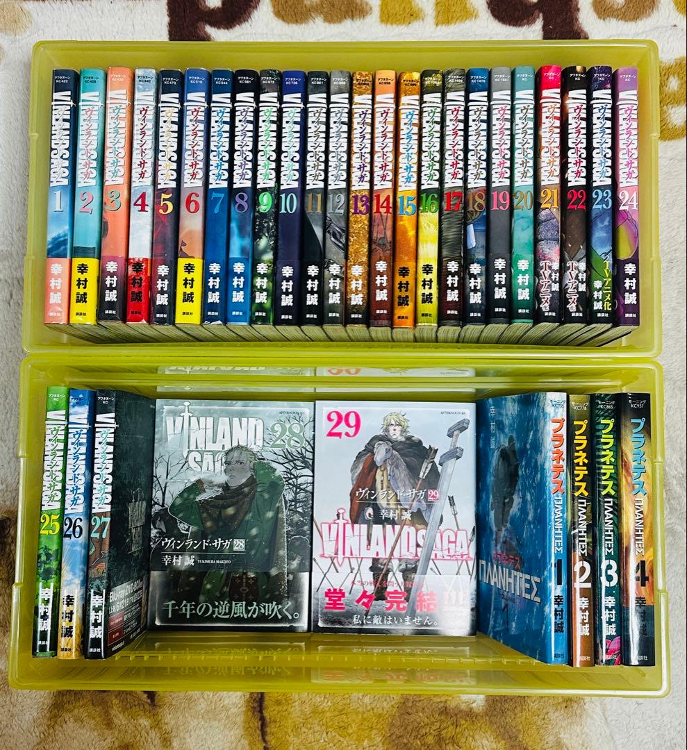 【全巻初版帯付き】ヴィンランドサガ全29巻＋プラネテス全巻