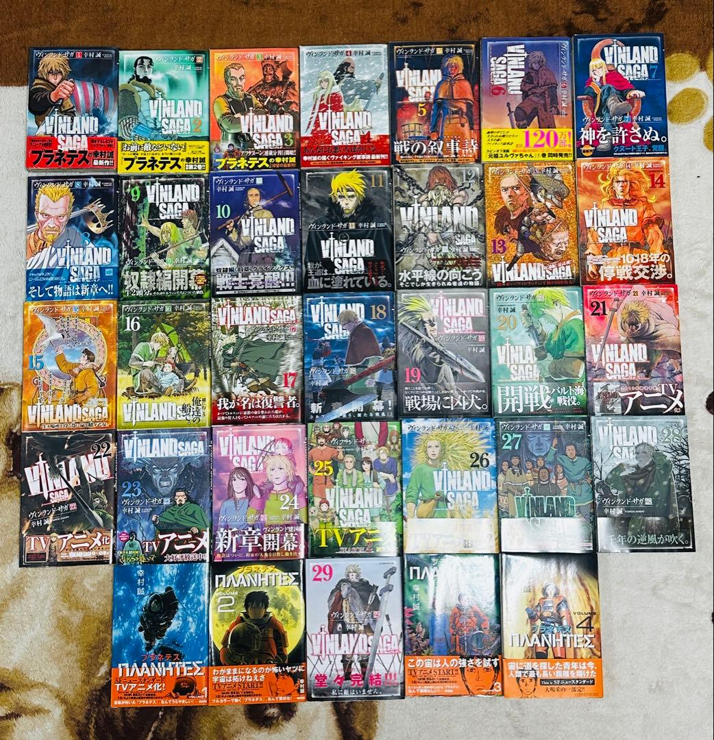 【全巻初版帯付き】ヴィンランドサガ全29巻＋プラネテス全巻