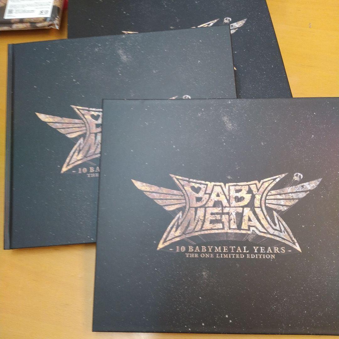 BABYL 10 YEARS CHRONICLE 限定