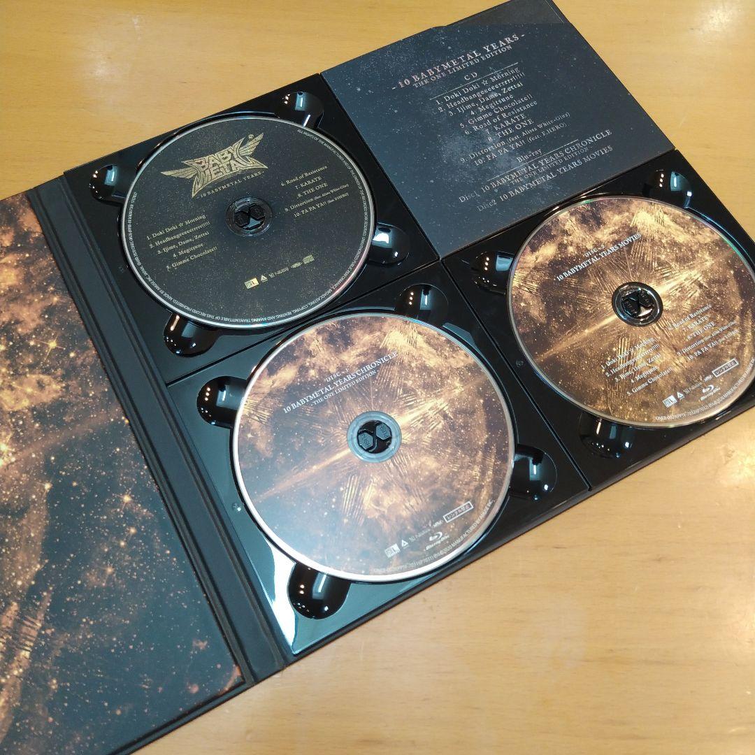 BABYL 10 YEARS CHRONICLE 限定