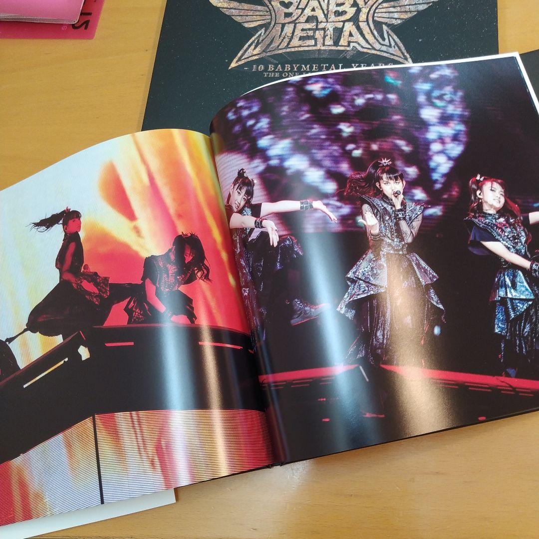 BABYL 10 YEARS CHRONICLE 限定