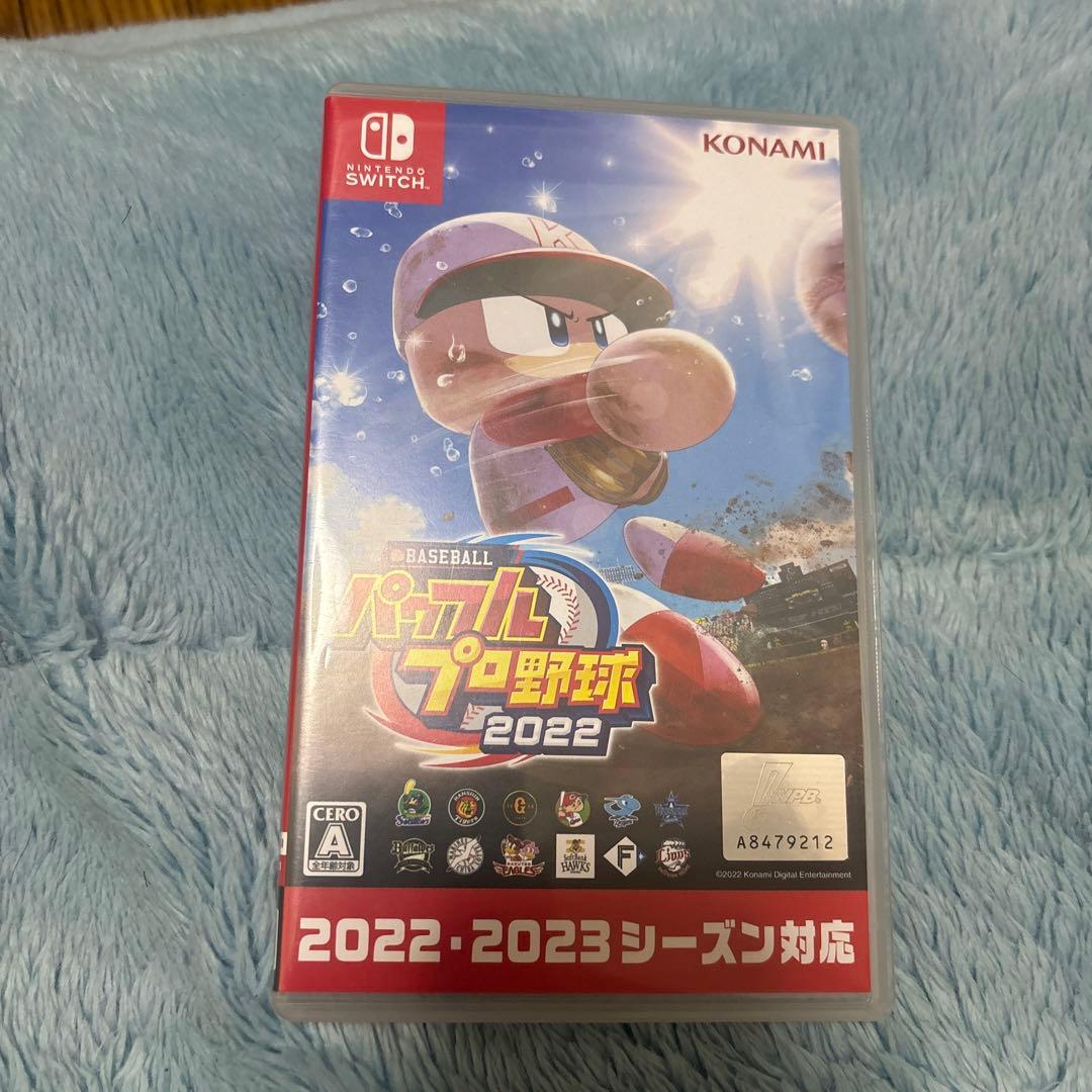 Nintendo Switch ゲーム 3本セット