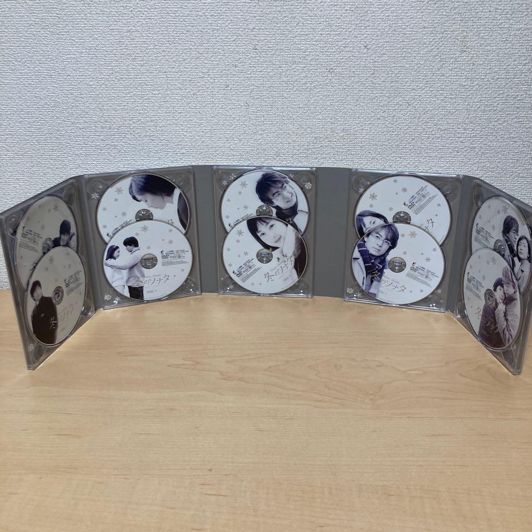 KBSメディア 冬のソナタノーカット完全版 DVD BOX