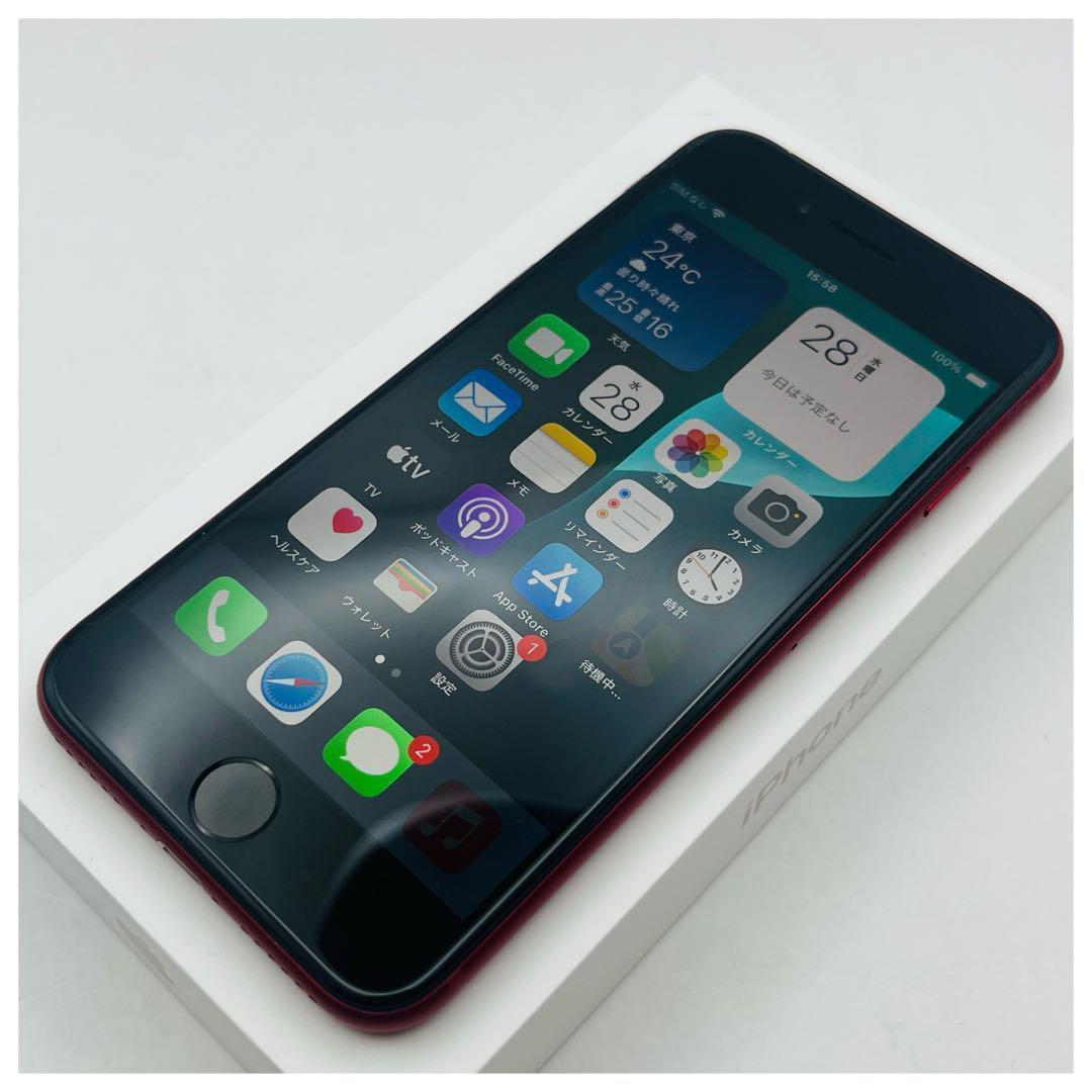 iPhone SE3 レッド SIMフリー バッテリー100%
