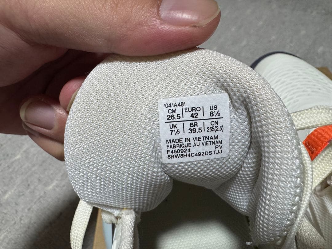 GEL-RESOLUTION X（オールコート）