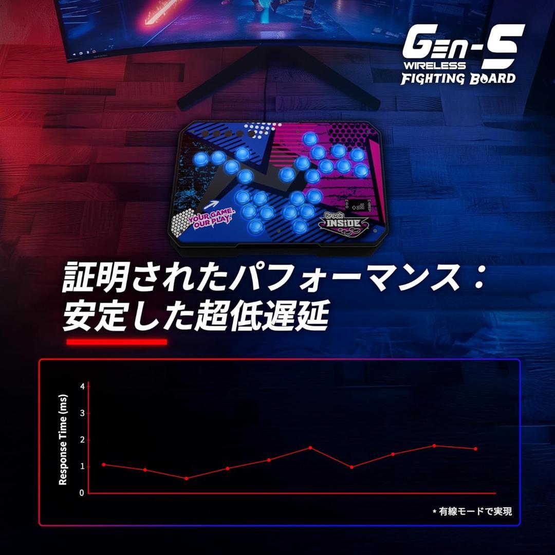 Brook Gaming Gen5W Fighting Board ワイヤレス◎