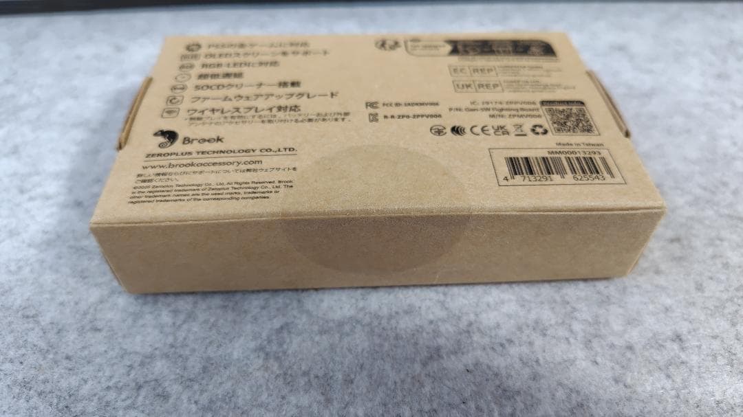 Brook Gaming Gen5W Fighting Board ワイヤレス◎