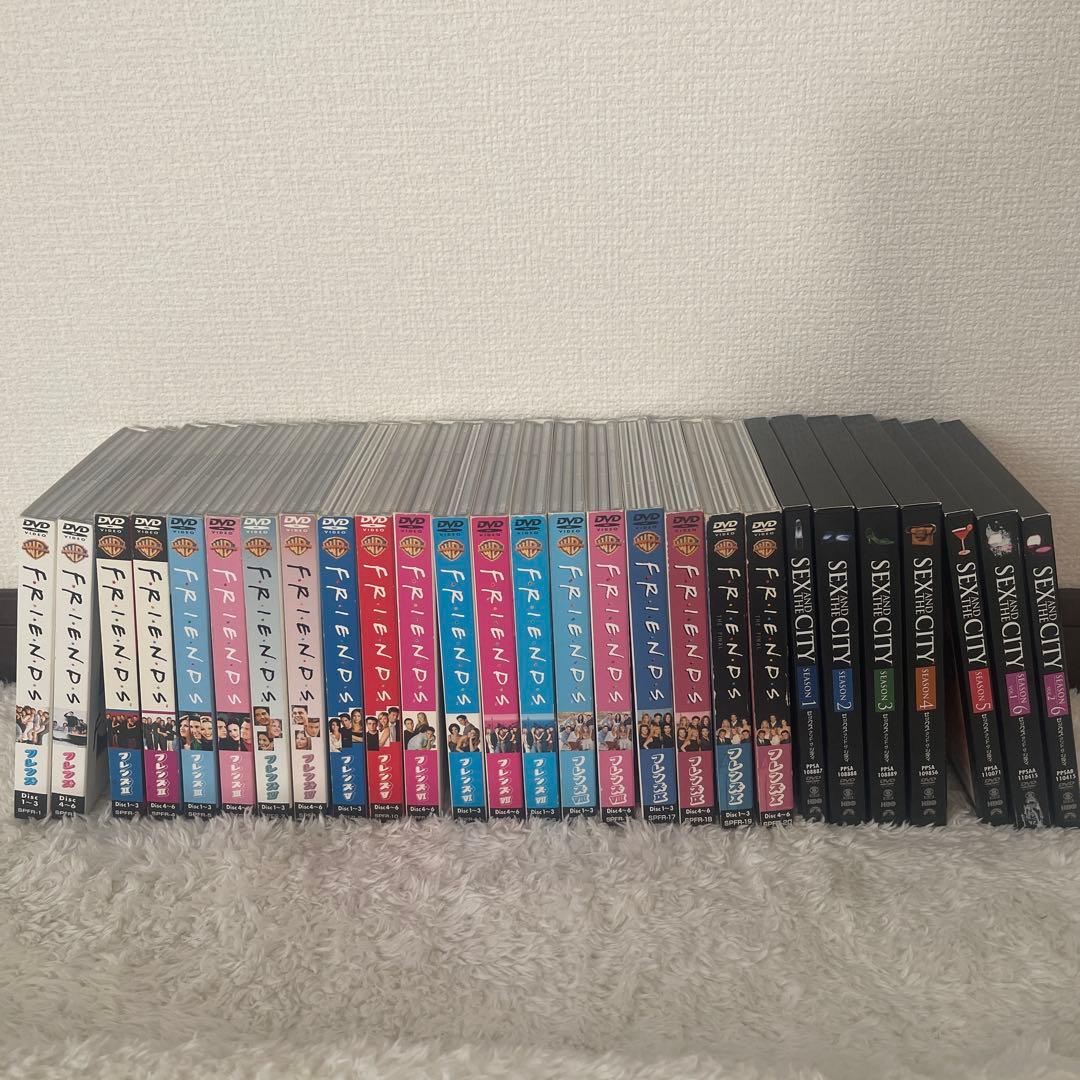 FRIENDS　SEX AND THE CITY 全巻DVDセット