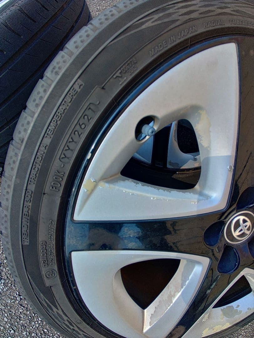 プリウス ZVW50系 純正 17インチアルミホイール