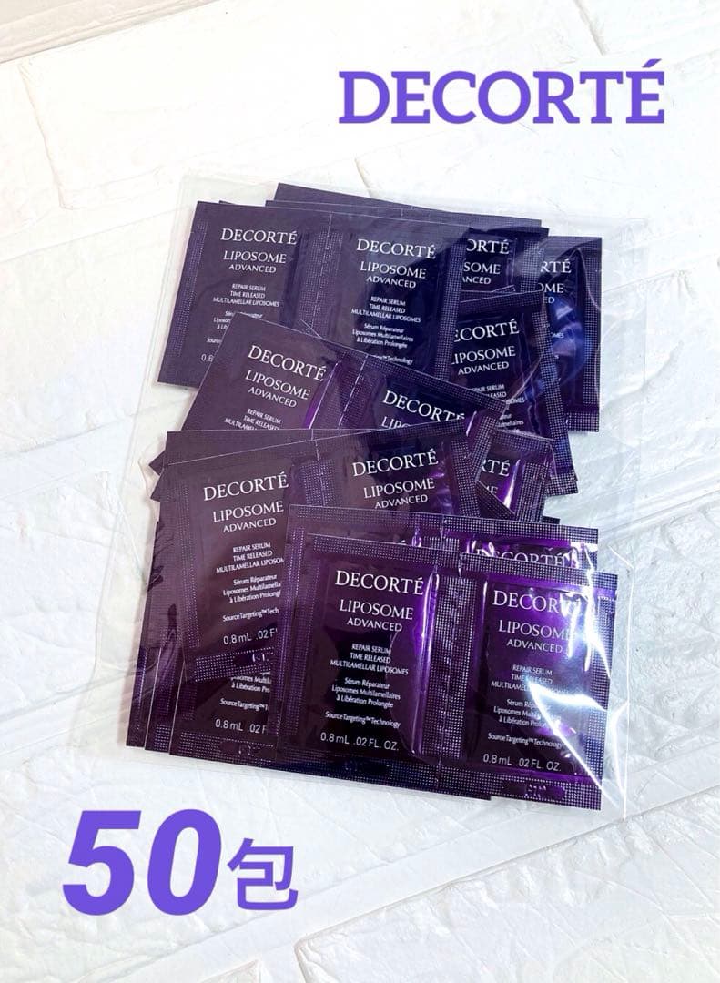 まるくるみ様 リクエスト 5点 まとめ商品