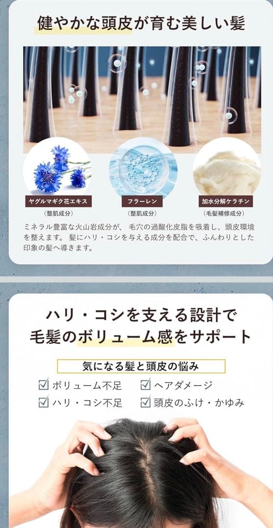 by onesiil トリートメント 3本セット