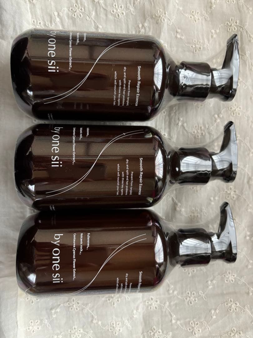 by onesiil トリートメント 3本セット