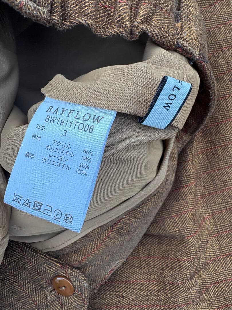 90s ワイドスラックス　赤ストライプ 古着