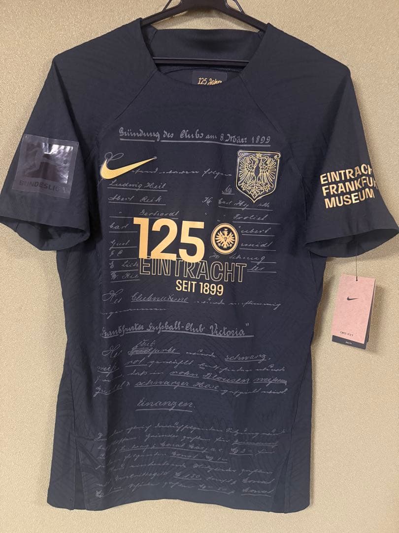 フランクフルト125周年記念ユニフォーム 長谷部誠