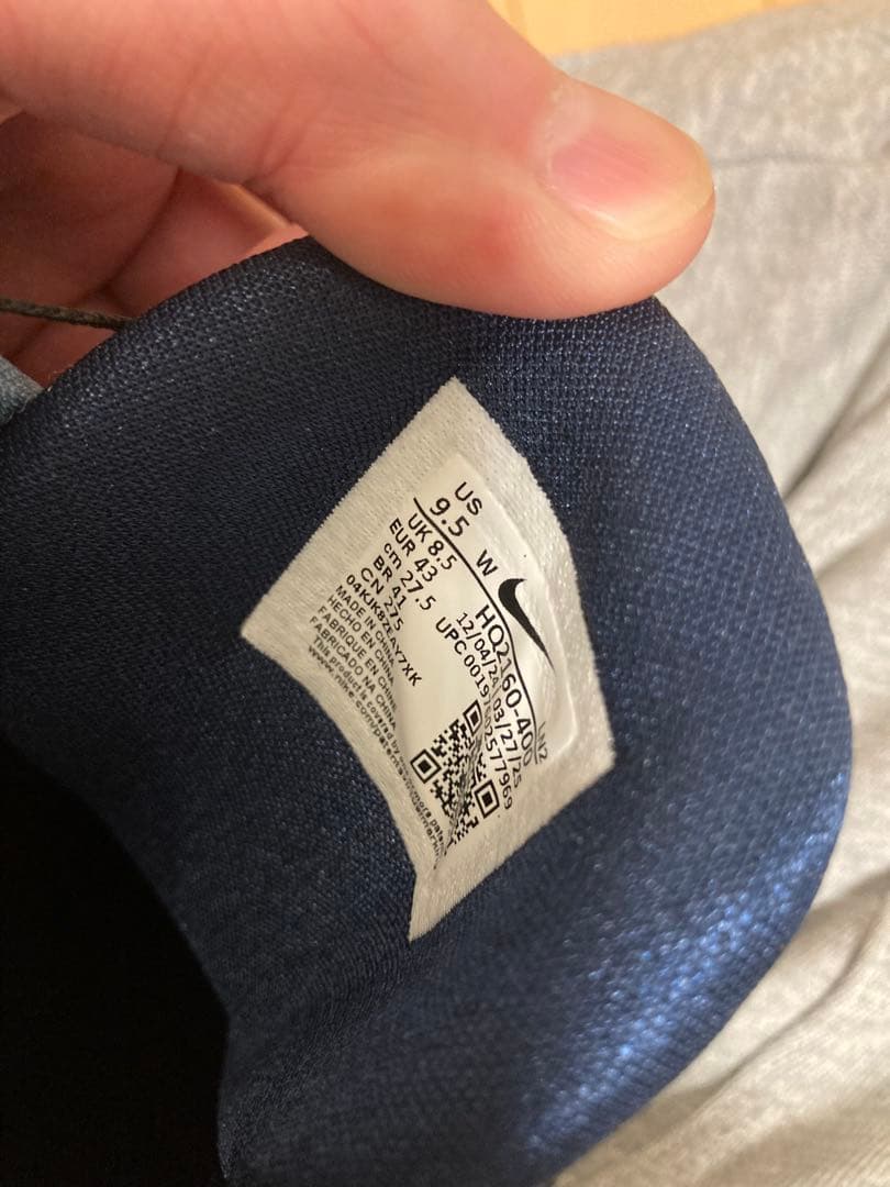 シューズ(男性用) Nike AIR ZOOM INFINITY TR NEXT% BOA