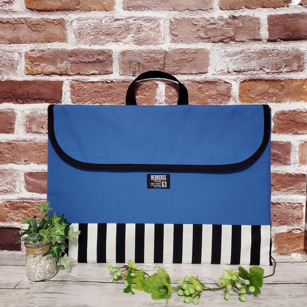 かな★　防寒頭巾カバーセット　+上履き袋・ランチョンマットセット2