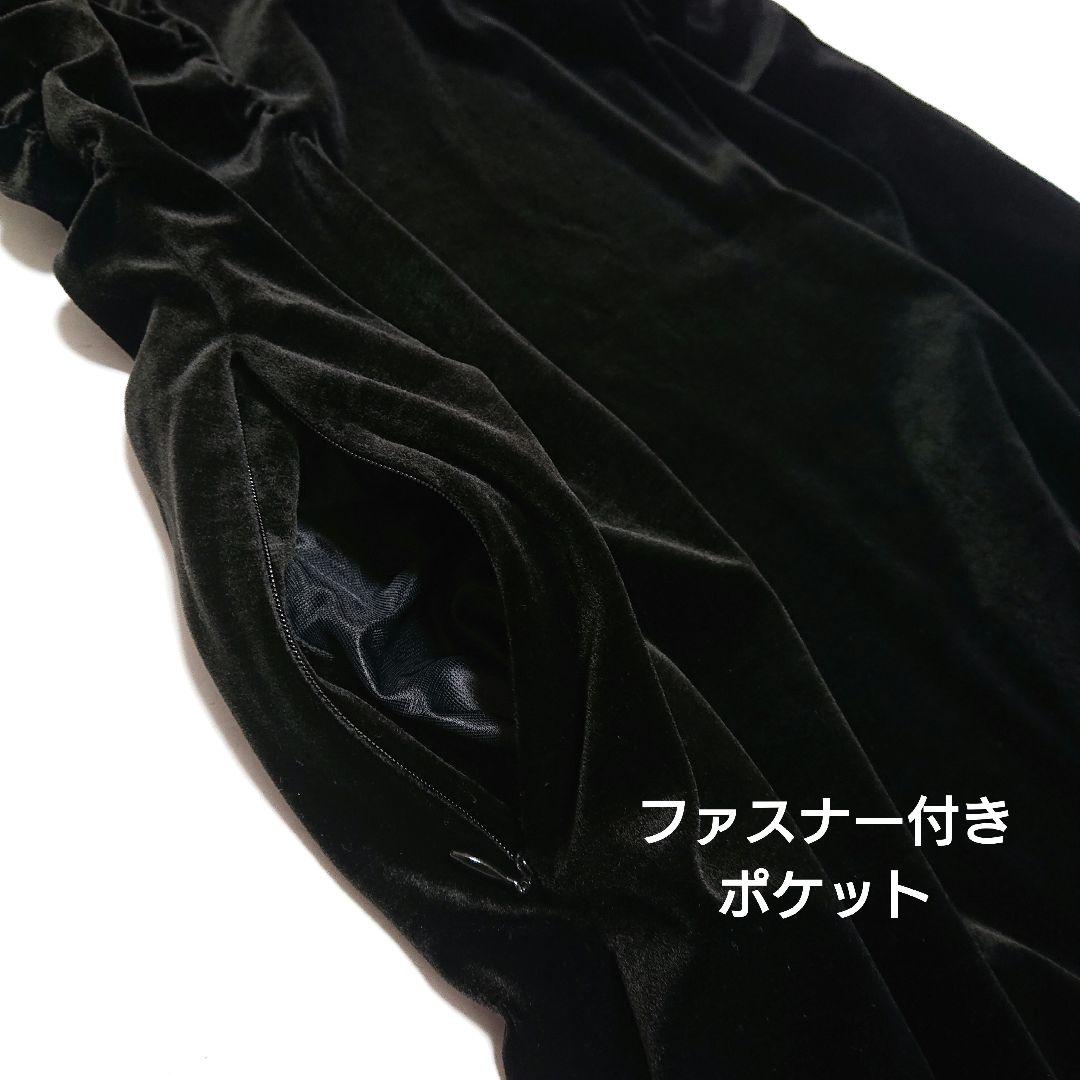 【美品】FOXEY NEWYORK ベロア ロング ワンピース ブラック