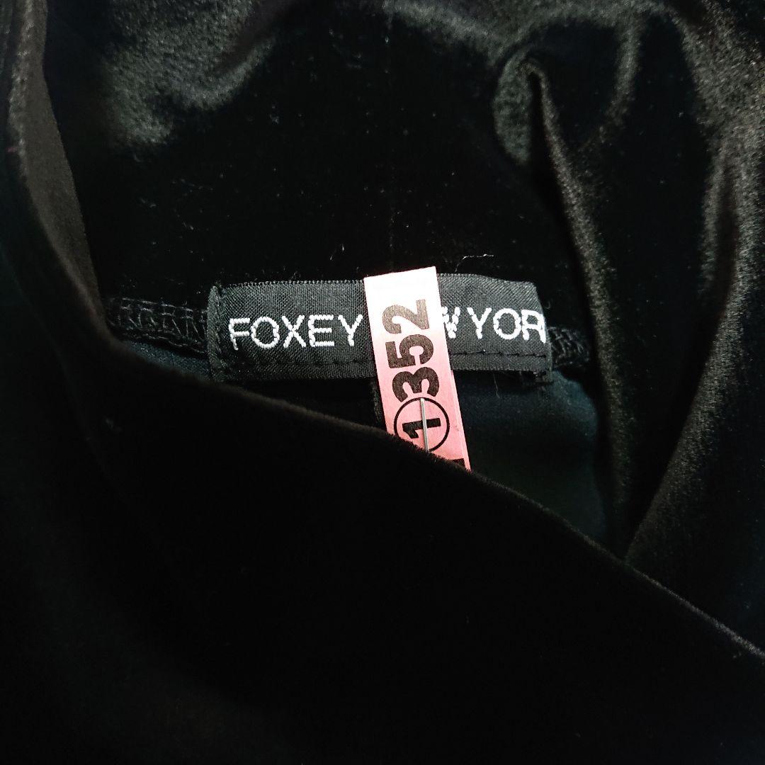 【美品】FOXEY NEWYORK ベロア ロング ワンピース ブラック