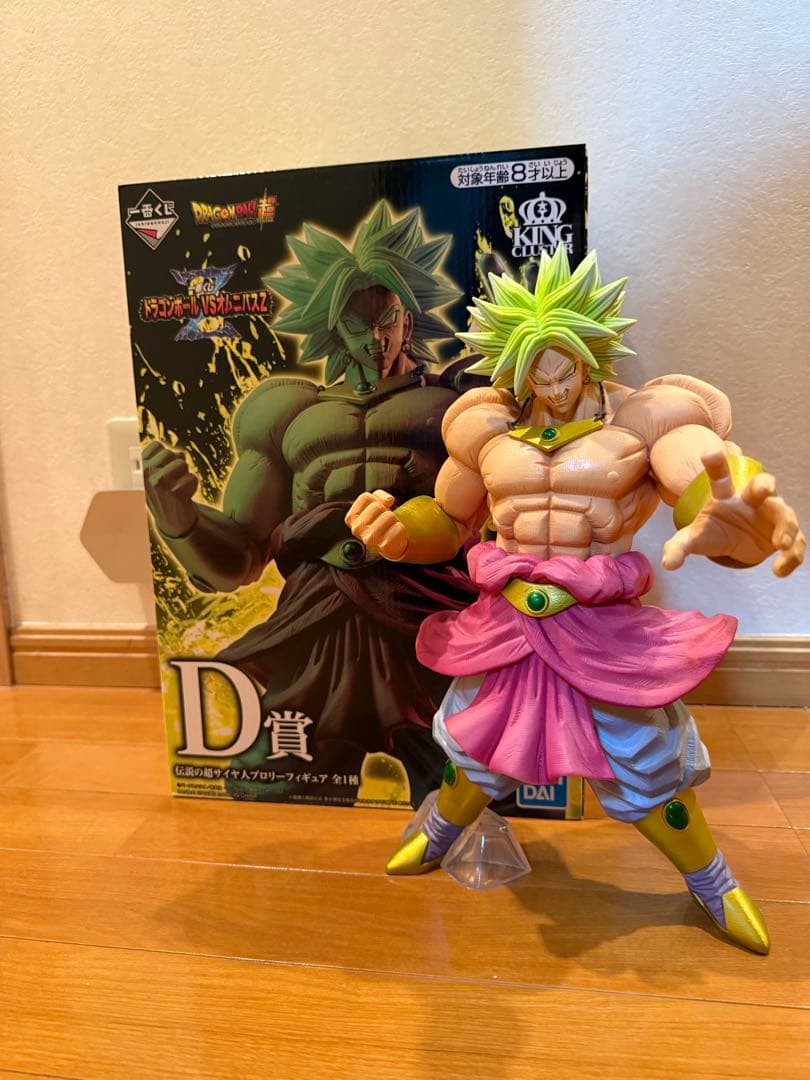 ドラゴンボールVSオムニバスＺ　一番くじD賞　ブロリーフィギュア