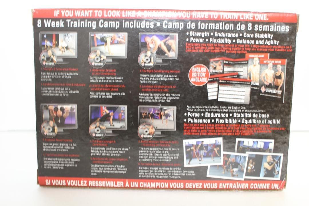 ジョルジョ サンピエール 総合格闘家 8週間 ホームトレーニング キャンプ