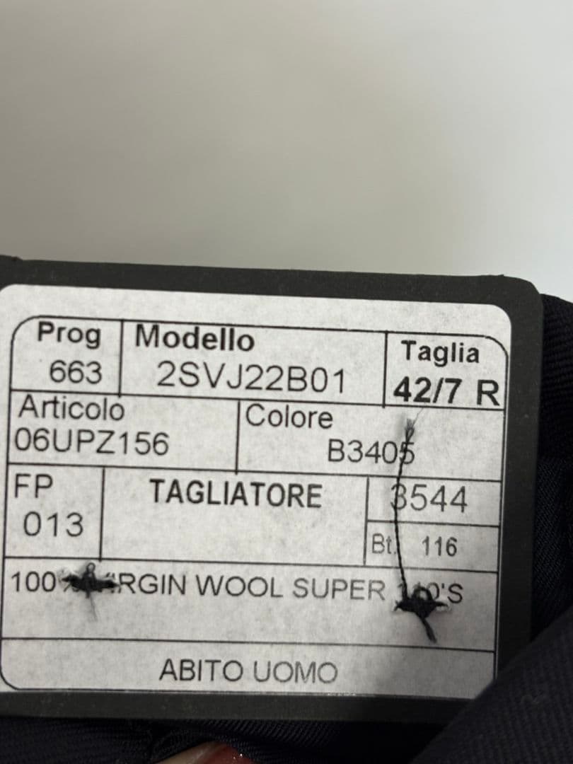 タリアトーレ　セットアップ　42/7 R　スーツ　未使用