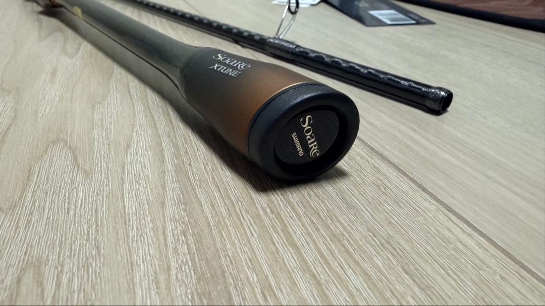 20ソアレエクスチューンS80LS トルザイトリングモデル