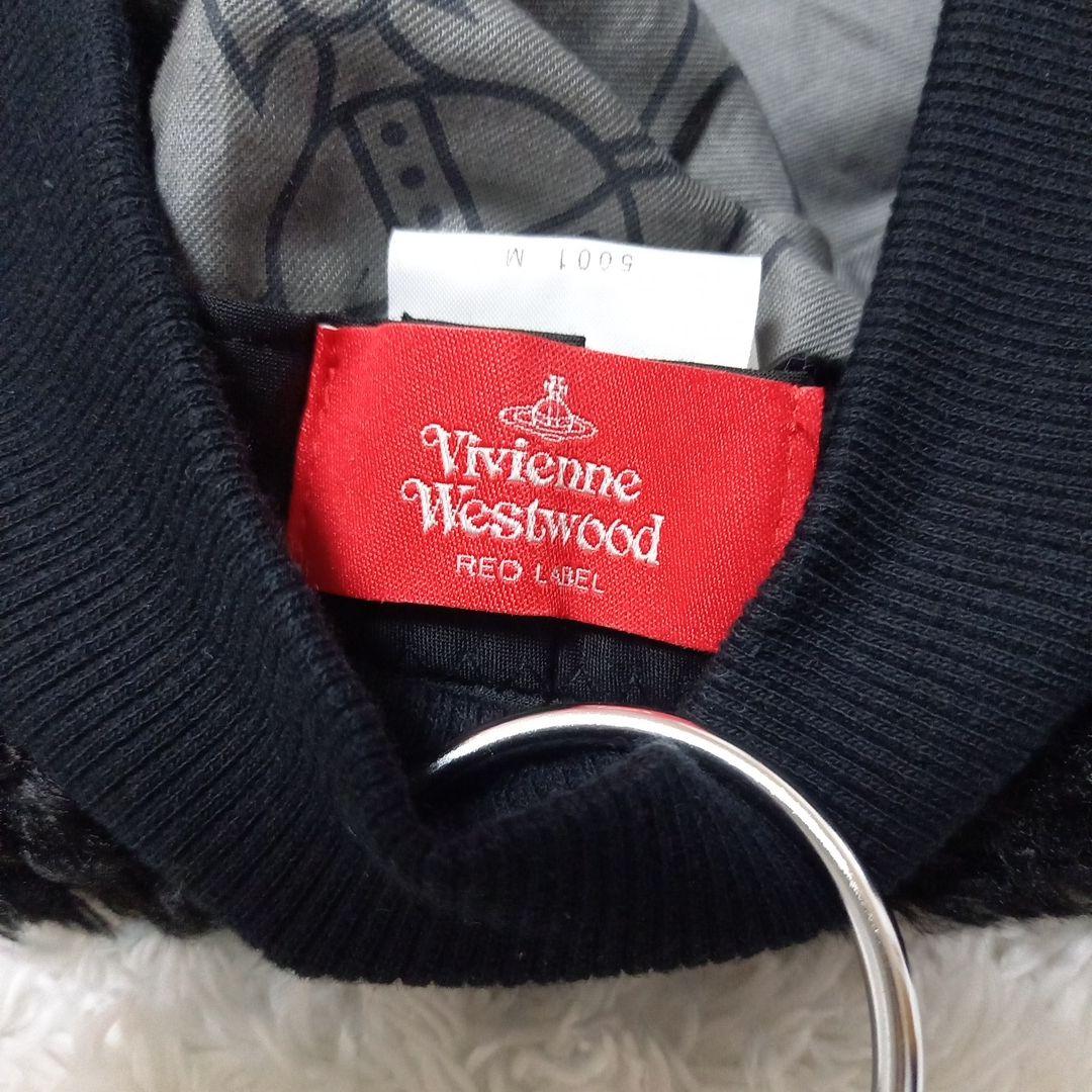 ☆美品☆ Vivienne Westwood リブ付き ボア バケット ハット