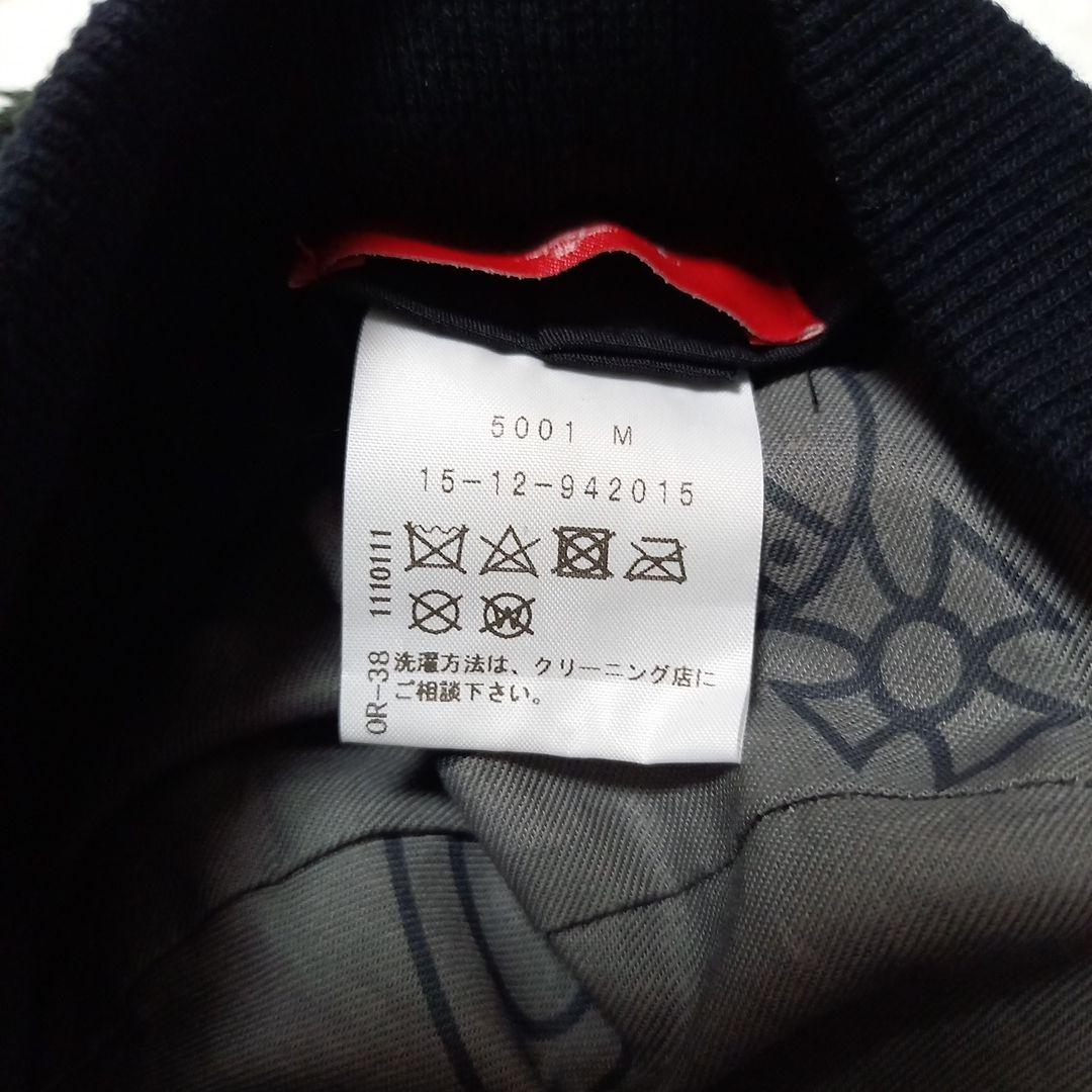 ☆美品☆ Vivienne Westwood リブ付き ボア バケット ハット