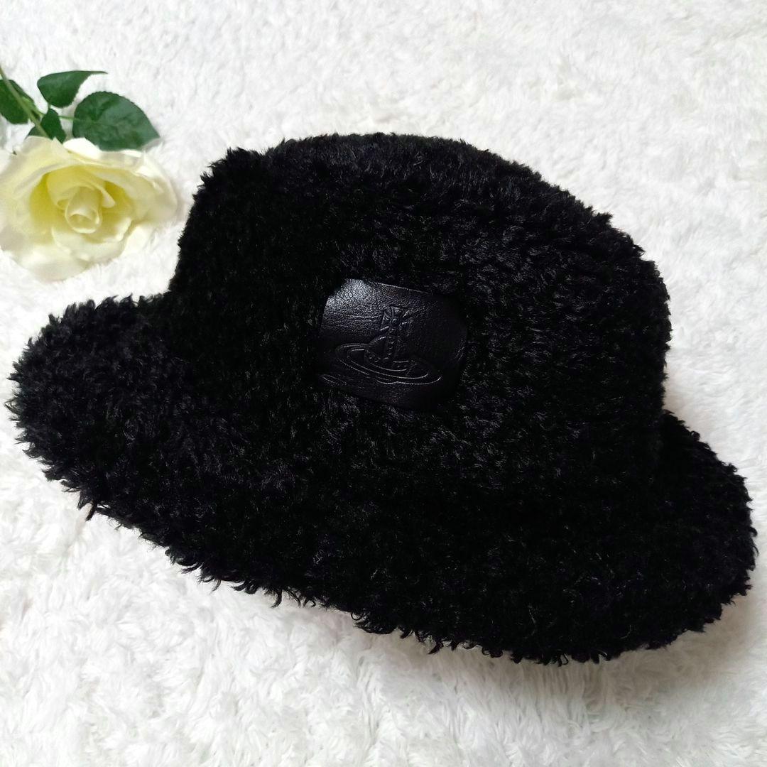 ☆美品☆ Vivienne Westwood リブ付き ボア バケット ハット