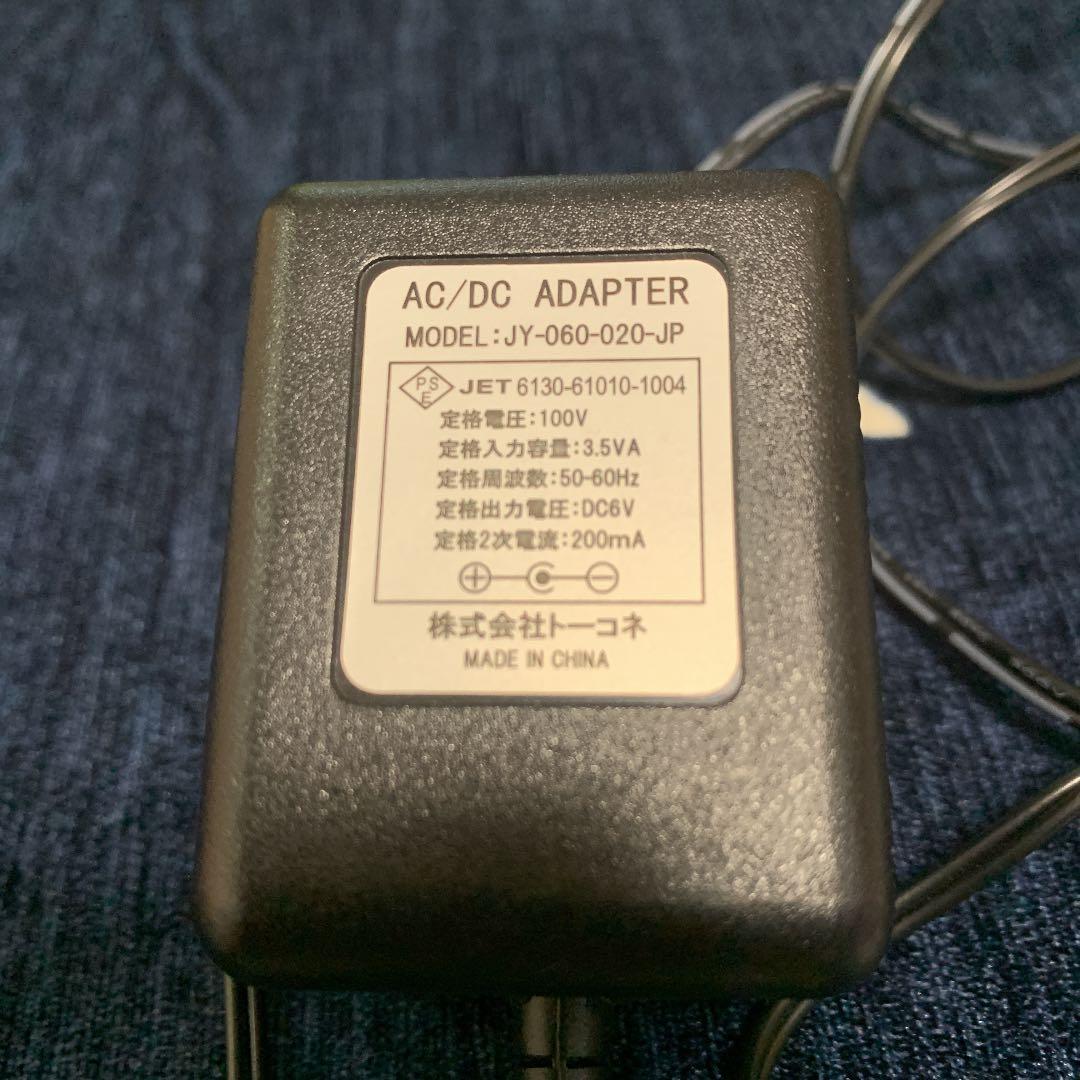 家庭用ゲーム機、箱があります