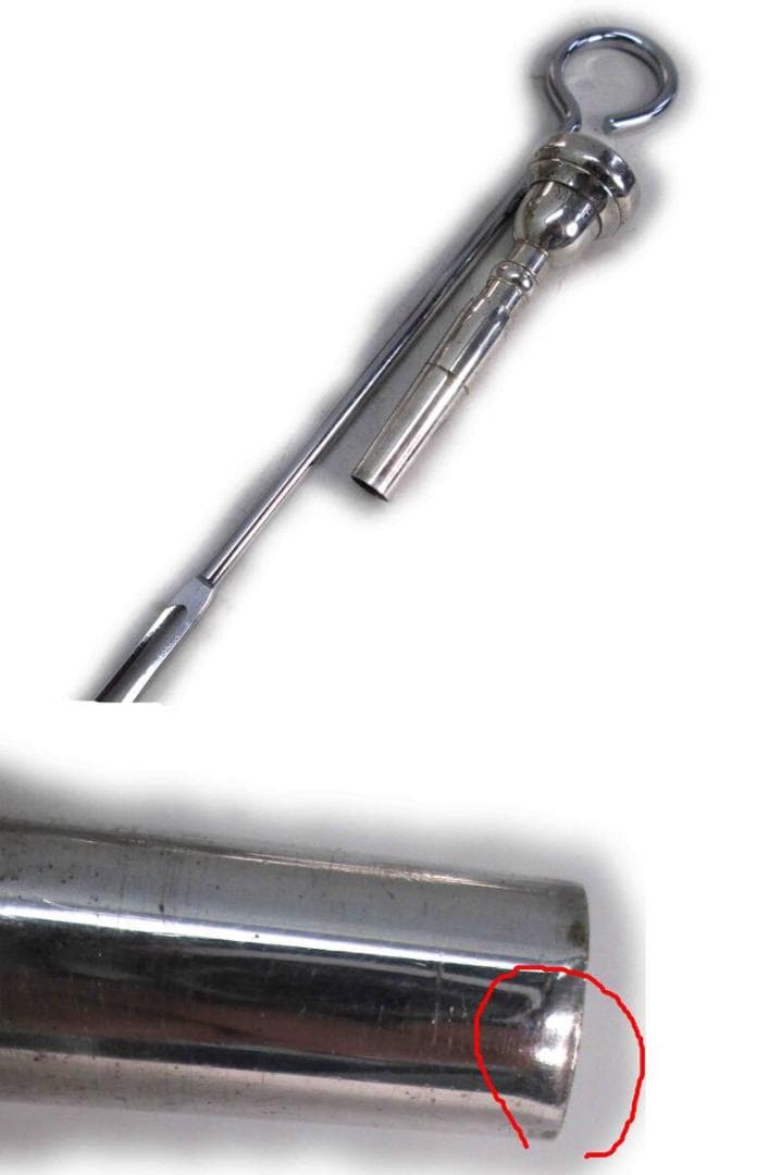 n*）様 ニッカン　トランペット