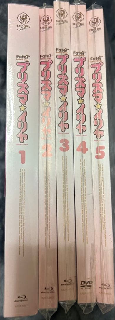 Fate/kaleid liner プリズマ☆イリヤ限定版 全5巻セット　未開封