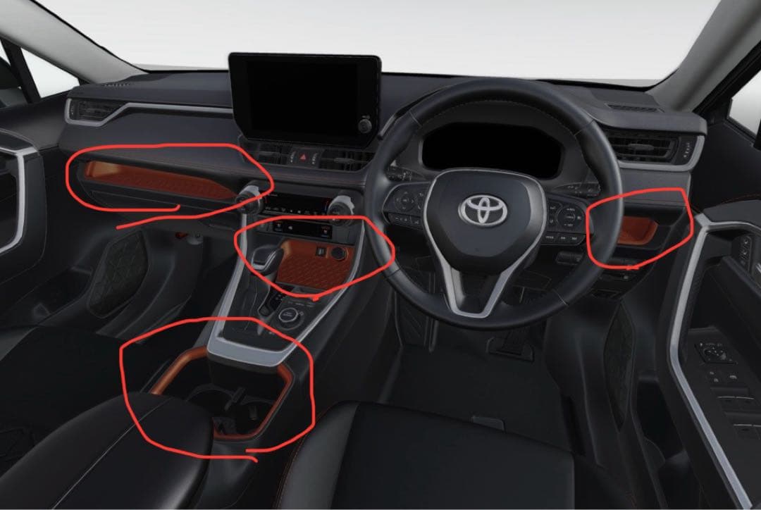 PowBro　RAV4 トレー・ドリンクホルダー　4点/F・Rsp　未開封