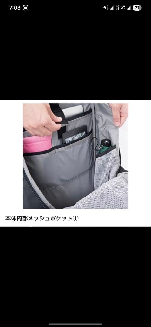 【即日発送】karrimor highlands 32 カリマー